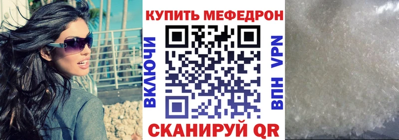 Виды наркоты Сенгилей Каннабис  Меф  АМФ  Гашиш  COCAIN 