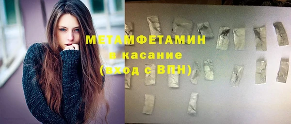 меф Арсеньев