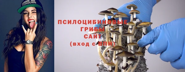 кокаин VHQ Балабаново