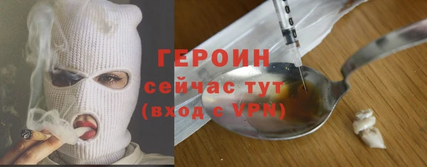 меф Арсеньев