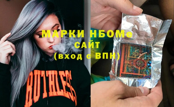 меф Арсеньев