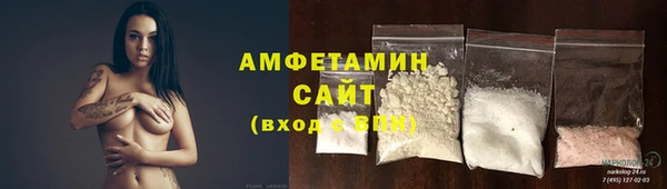 меф Арсеньев