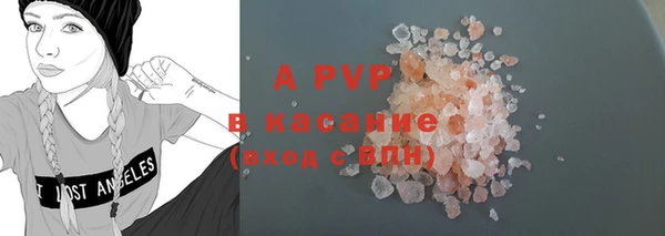 марки nbome Армянск