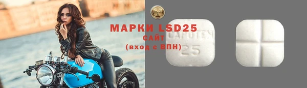 марки nbome Армянск