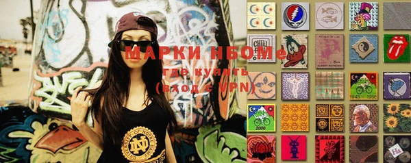 ECSTASY Аркадак