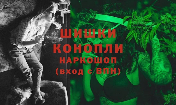 марки nbome Армянск