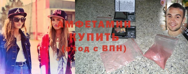 кокаин VHQ Балабаново