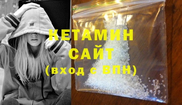 не бодяженный Зерноград