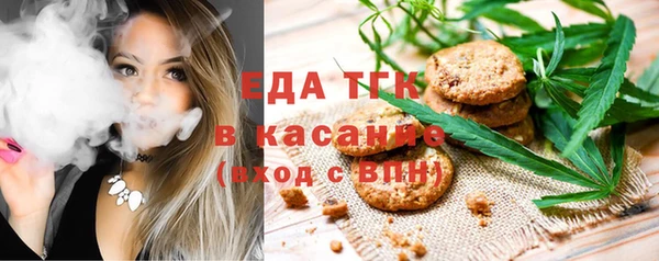 марки nbome Армянск