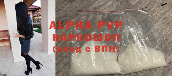 меф Арсеньев