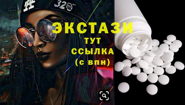 меф Арсеньев