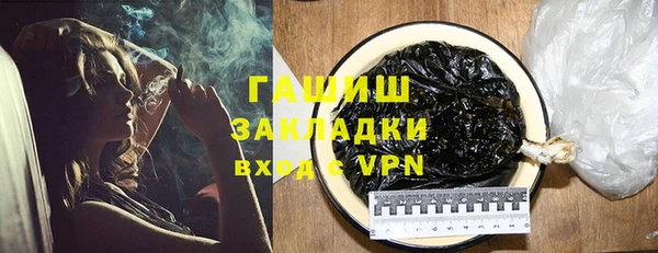 меф Арсеньев