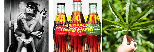 марки lsd Балахна