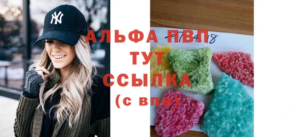 марки nbome Армянск